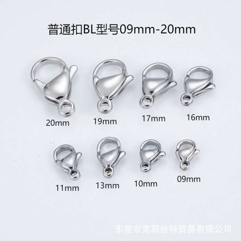 304/316 Botón de langosta de acero inoxidable al por mayor Pulsera de bricolaje Collar Hebilla de acabado Accesorios de joyería Hebilla colgante Hebilla de langosta