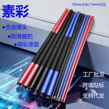 1/2���wʽ̨��U10mm��ʽС�^�U13mm��ʽ�ڰ˴����y��������l