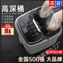 _Ͱ̖ӟaϴ_늄ӰĦͰȫԄӸ^Сԡ