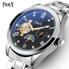 Y001r̄UձPʿ䓎Cе ·ˮҹwֱ݆