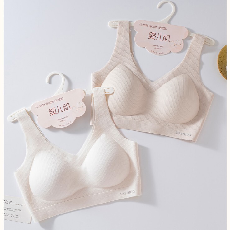 385 Baby Skin Seamless Soft Support Foundation-Like Lingerie for Women, Barely-There Feel, Lift and Gather, Comfortable Wide Shoulder Beautiful Back Bra 385 Baby Skin Seamless Soft Support Foundation-Like Lingerie for Women, Barely-There Feel, Lift and Gather, Comfortable Wide Shoulder Beautiful Back Bra