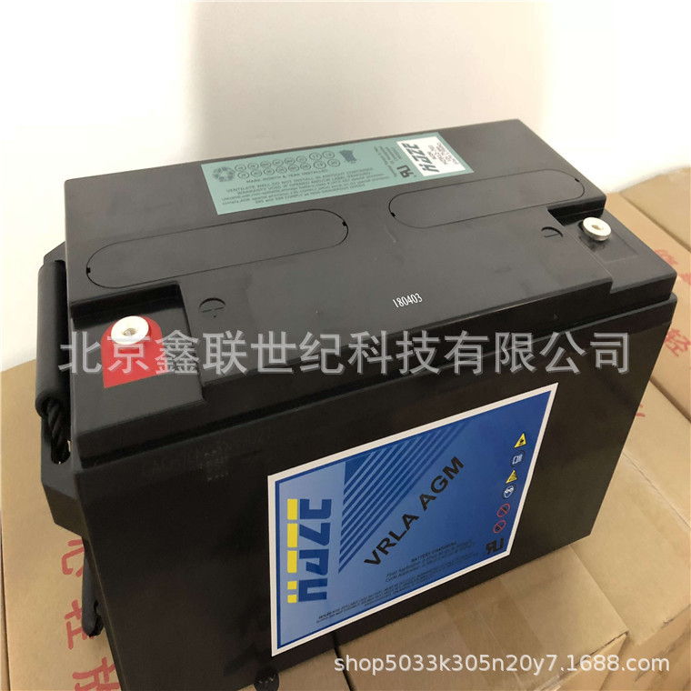 贵州美国海志HZB2-800/HAZE蓄电池/直流屏蓄电池2V800AH代理商