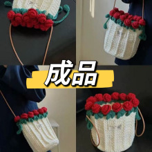 ��Ʒ�ֹ���������õ�廨����ë��ˮͰ����Ů���|�۶Y��520����