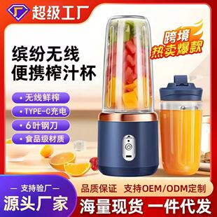�羳�����yե֭�C����o����늹�֭����C��ɳ�C�p��ˮ��ե֭�C