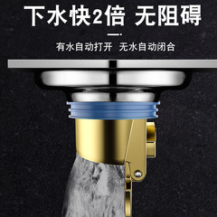 防臭床排水芯、小型真鍮銅、防臭トイレ、防虫シリコンシール芯、下水道磁気吸引床排水管