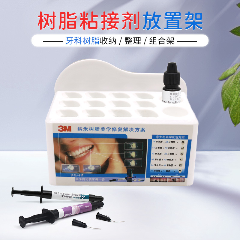 Organizador de Resina Dental 3M Organizador para Clínica Dental