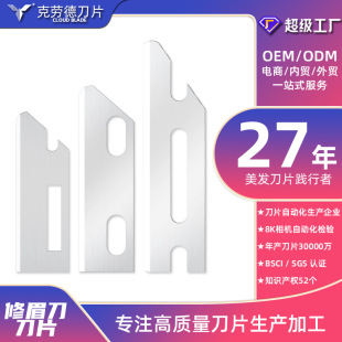 ��ü���P����ݹ��ߏS�ձ�ԭ�������y���݃x�����ü����Ƭ