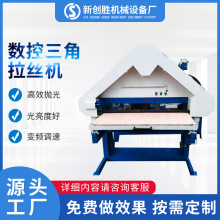 ȫԄzCPɰCXͲĽƽɰCԴ^S