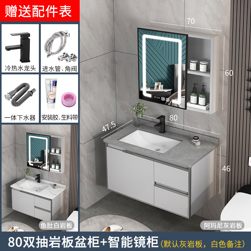 Gabinete de lavabo de aluminio espacio combinación baño gabinete de baño integrado lavabo de cerámica lavabo mesa de lavado espejo gabinete