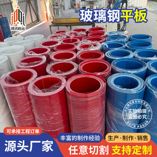 �������D�����ƽ��S���ߵ�����ƽ̨�|��ɲ��л�����ˮ�؇��o��