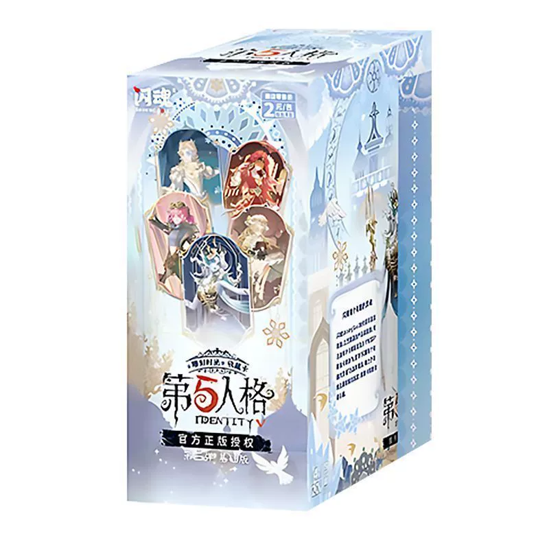 Genuine Soul Flashing Identity 5th Bullet Basic Edition Card Sculpting Time Box Blind Box Card Game Peripheral