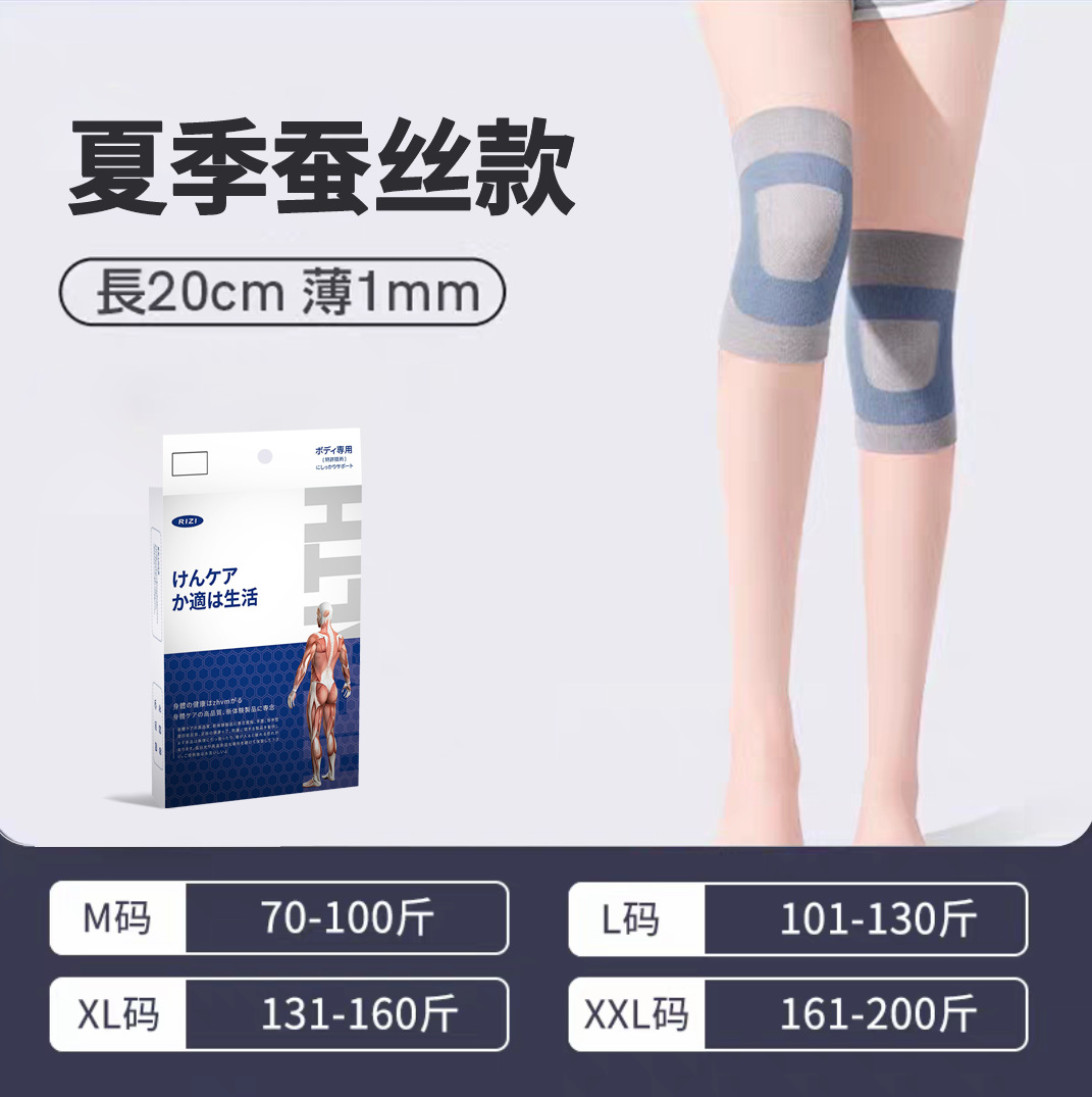 [박스형] 그레이 블루-여름 미끄럼 방지 스타일