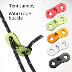 Outdoor camping tent guy rope buckle double eye aluminum alloy umbrella rope fixed sliding adjustment buckle awning rope buckle