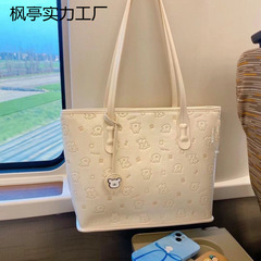 2025新款托特包少女心小众百搭通勤大容量单肩包卡通质感手提包包