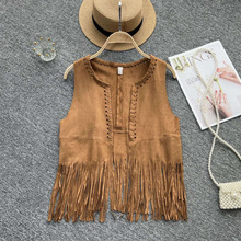 民族风旅拍照麂皮绒马夹西部牛仔马甲女流苏开衫外套波西米亚外搭