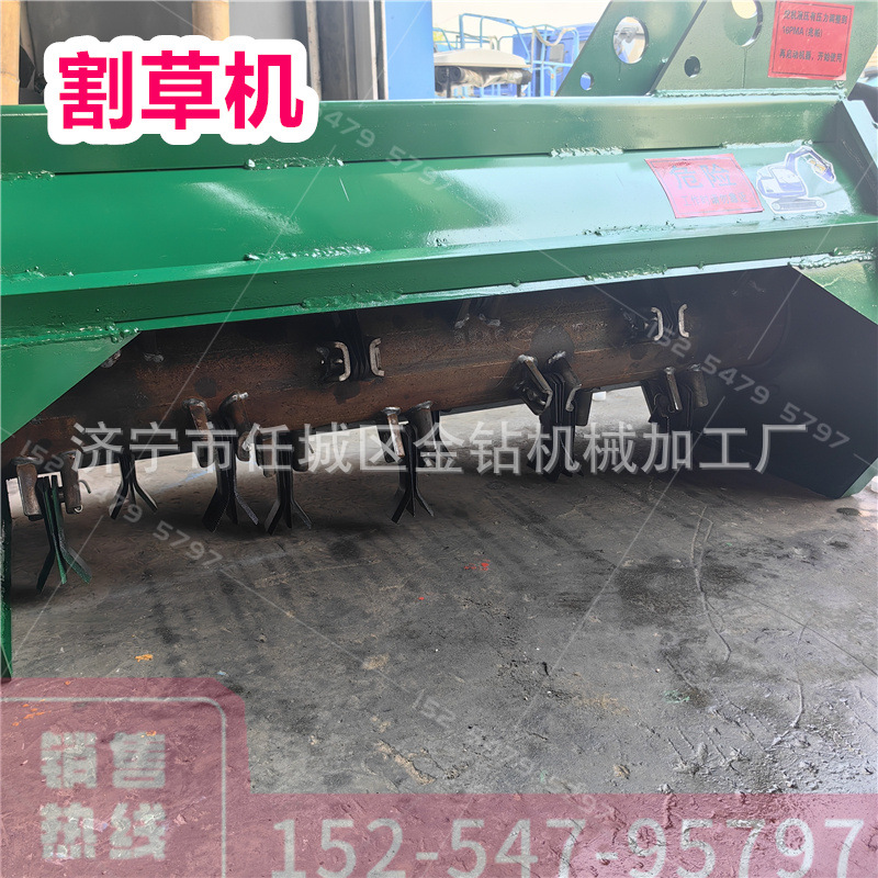 液压除草机碎树枝机 挖掘机割草机打草机 园林绿化树篱修剪枝机