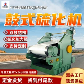 矿山施工设备;矿业输送设备;其他防爆器材