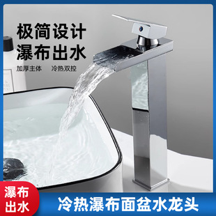 �羳�����ٲ�ˮ���^��ɫȫ�~��ˮ���^�l���gϴĘ�����̨�P���^
