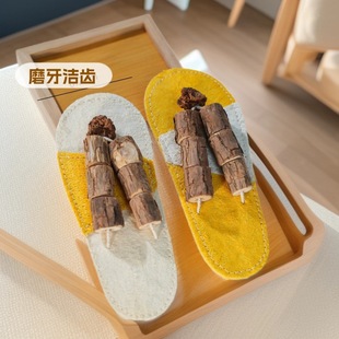 �z�Ͻj��Ь���؈��ĥ�����X���˽␞ľ��ޤ������ҧ���ﻥ�����l