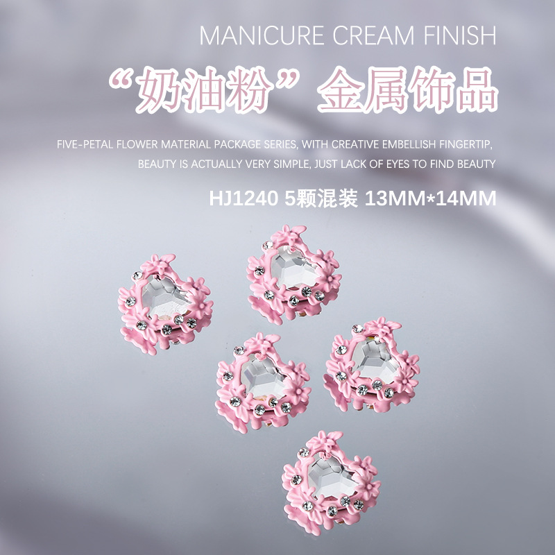 5-pieza joyería de uñas lindo amor cinta arco de ganchillo crema polvo metal decoraciones de uñas