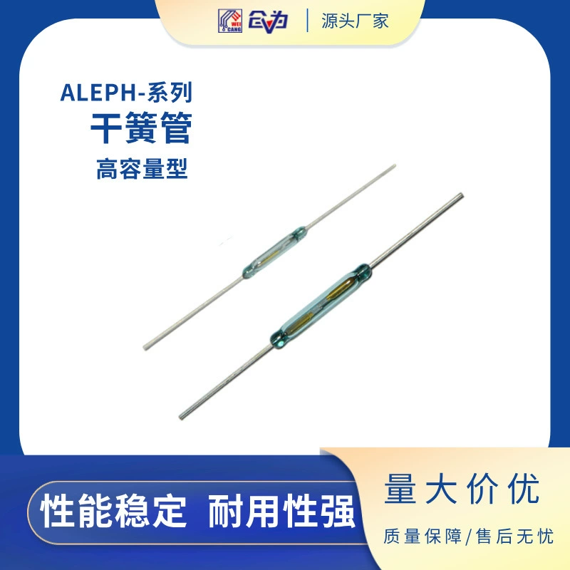 Спот Японии ALEPH гобой нормально открытый гнет большой емкости HYR1501/HYR2003-1/RD