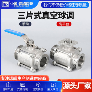 304���P���Ƭʽ���b��ƽ̨������y KF������y����ʽ�댧�w�y�T