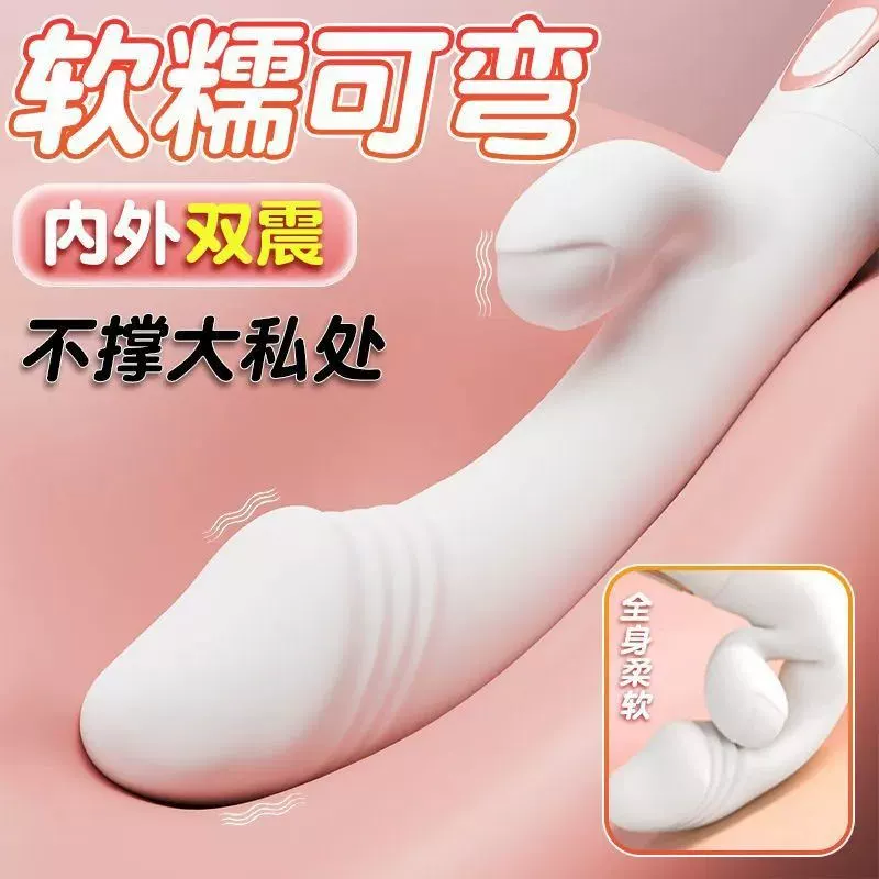 久爱 [成年人自慰器震动棒女情性趣用品玩具炮机全自动强震按摩av棒]
