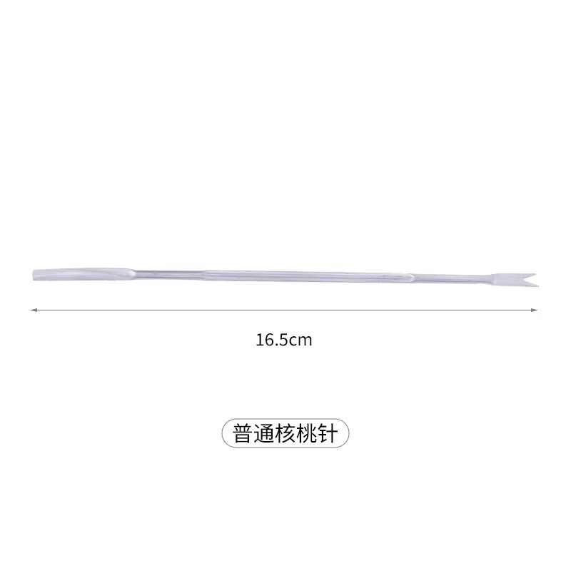 家用开核桃夹子夹核桃坚果榛子夹子钳子多功能剥核桃工具|undefined