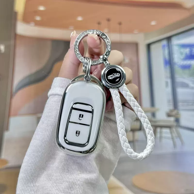 适用本田钥匙套2023新款xrv缤智zrv致在专用银边款锁匙扣套