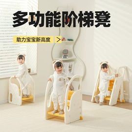 组合滑梯;儿童凳;游艺设备