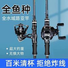 �¿�·�������b����̼���hͶ���͒����~��ˮ��݆��܇݆ȫ��һ����