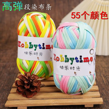 �¿�ߏ���ɫ���l�� ��ż������Ь�����l�羳����2�ɈF�S�����l