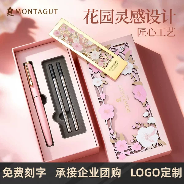 Montagut Signature Pen Women's High-End Bookmark Set Gift Box Birthday Gift Exquisite High-Value Ballpoint Pen with Engraving