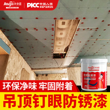 ʯ�����۷��P����ٷ�������ݽz�Թ�ᔰ�ɫˮ��������P��Ͱ�b