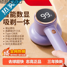 ־��ë���޼�����ë���·�����ȥ�������ô�γ�ë����ȥ��������