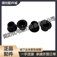 �������ͷ�H��WP2.3N/�H��WP3N 1001171472ȫ�� ԭ�S��Ʒ �b�C��