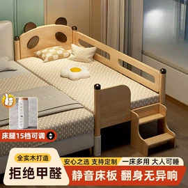 实木床;桌类、茶几;餐桌