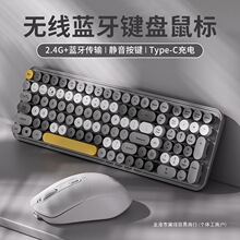 2025��o���I�P����{����X�Pӛ������k���ɐ�늸���y�o���pģ