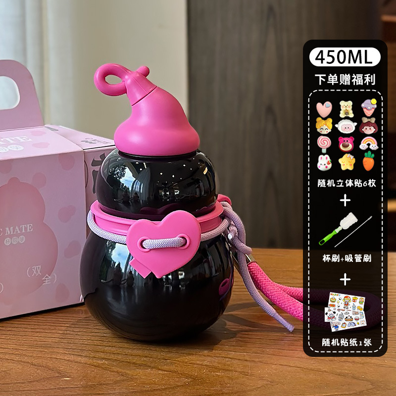 葫芦保温杯女生高颜值2025新款大容量吸管水壶学生杯子316不锈钢|undefined