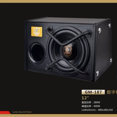 12inch Source Factory Car Car speaker/subwoofer