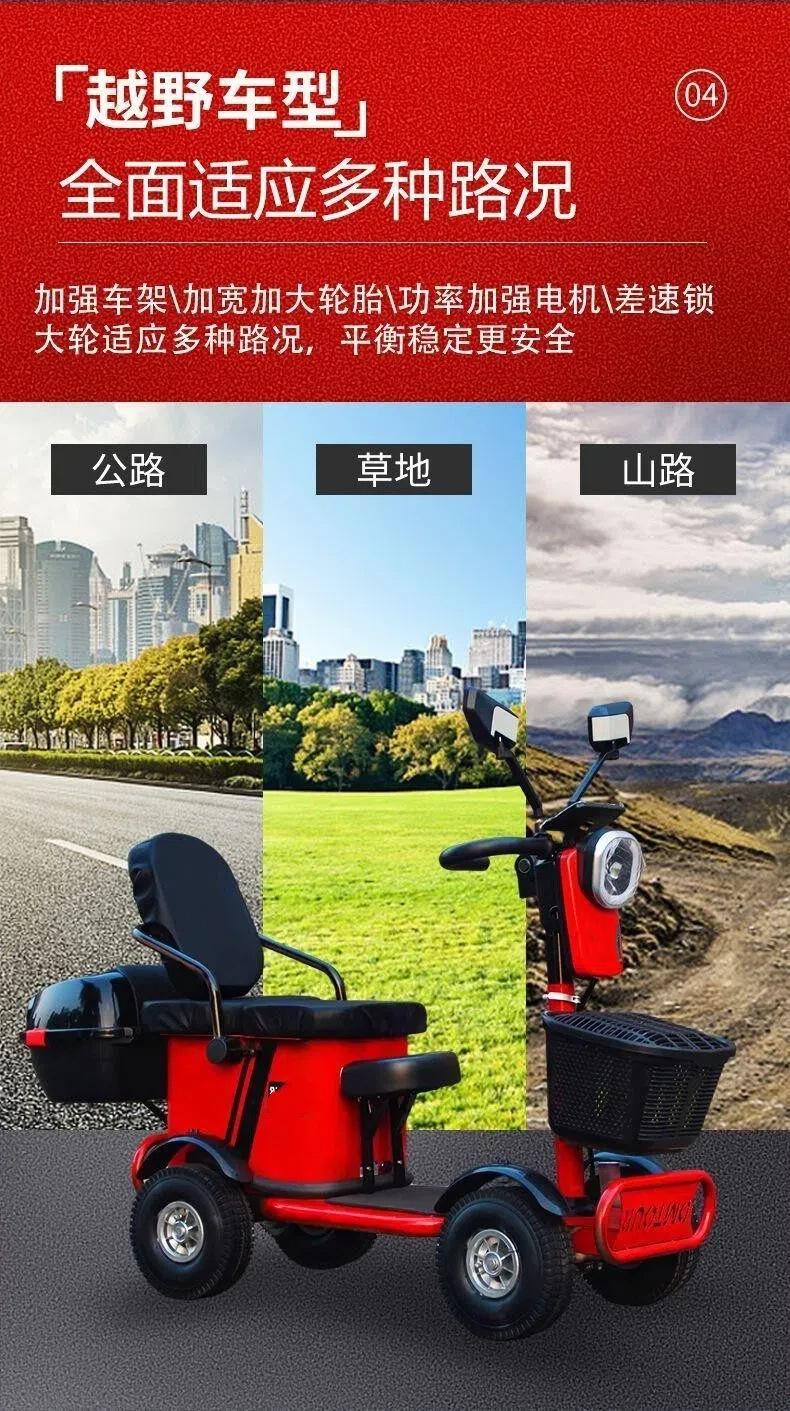High-End Mobility Scooter for the Elderly, Four-Wheel Lithium Battery Electric Vehicle, Foldable Electric Wheelchair for the Elderly and Disabled, Power-Assisted Vehicle