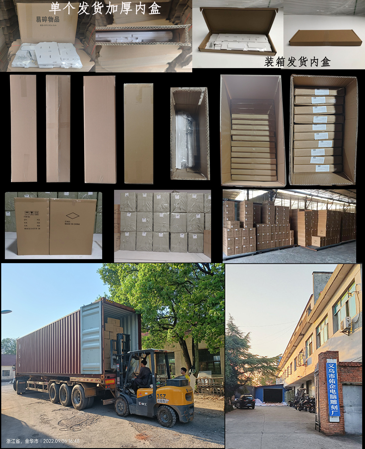 微信图片_20230320145908