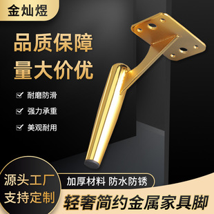 �߶��p�ݼҾ�֧����ɳ�l�����_�ҕ���_���^���F�_���ͼҾ�֧���_