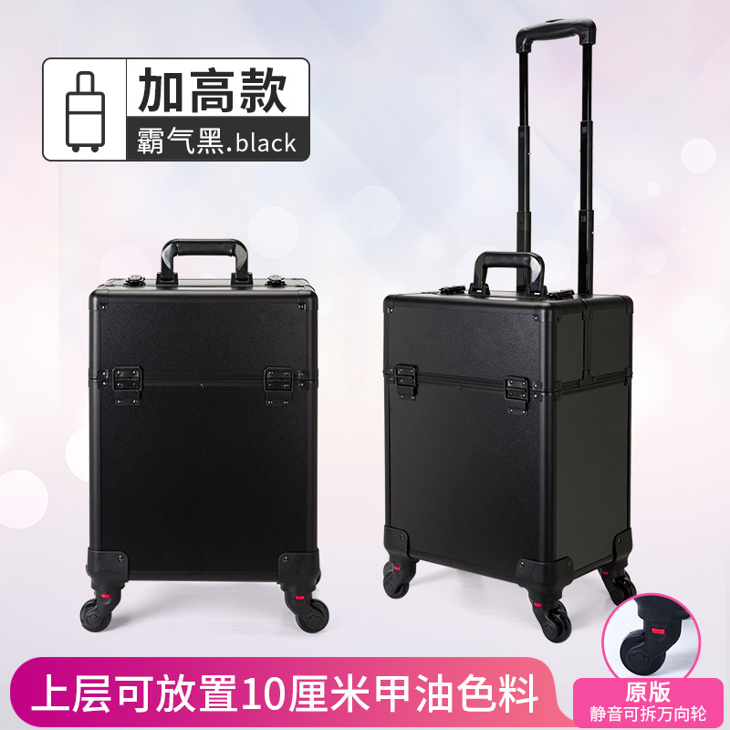 Elegant black [heightened version]