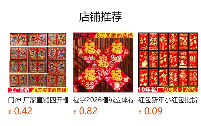 i2idjvmmydSNv11LL5JSeVL+6zWlqN/CigEz