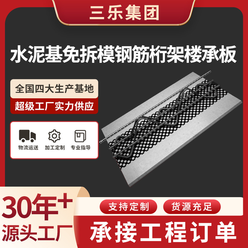 羳ϰְֽܸذˮֽཽ¥а