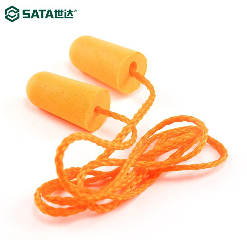 世达FH0301隔音耳塞 FH0302降噪音睡眠用工作抗噪音耳塞