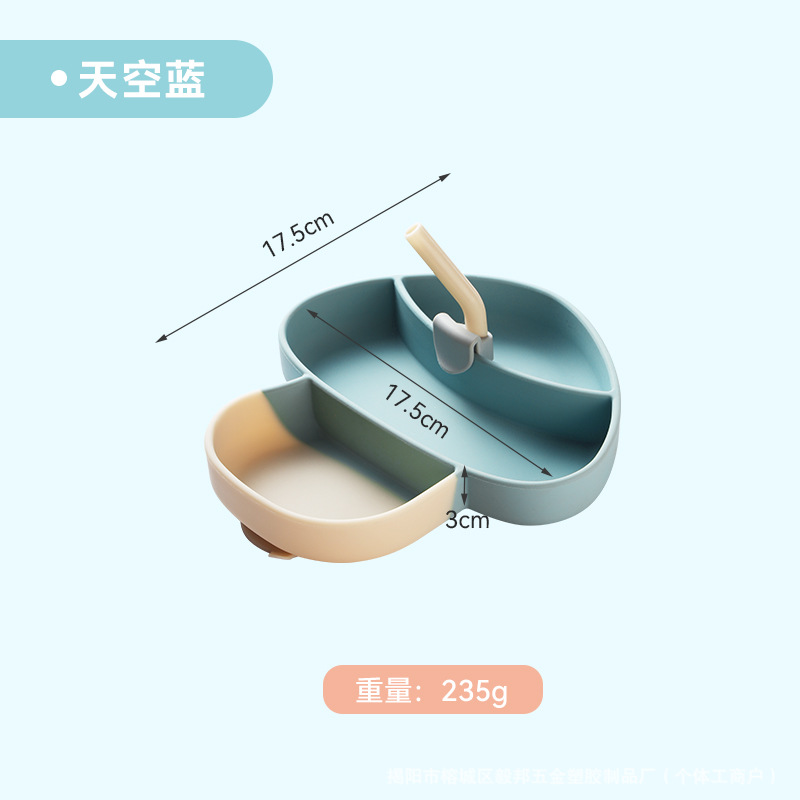 파란색 단일 디너 플레이트