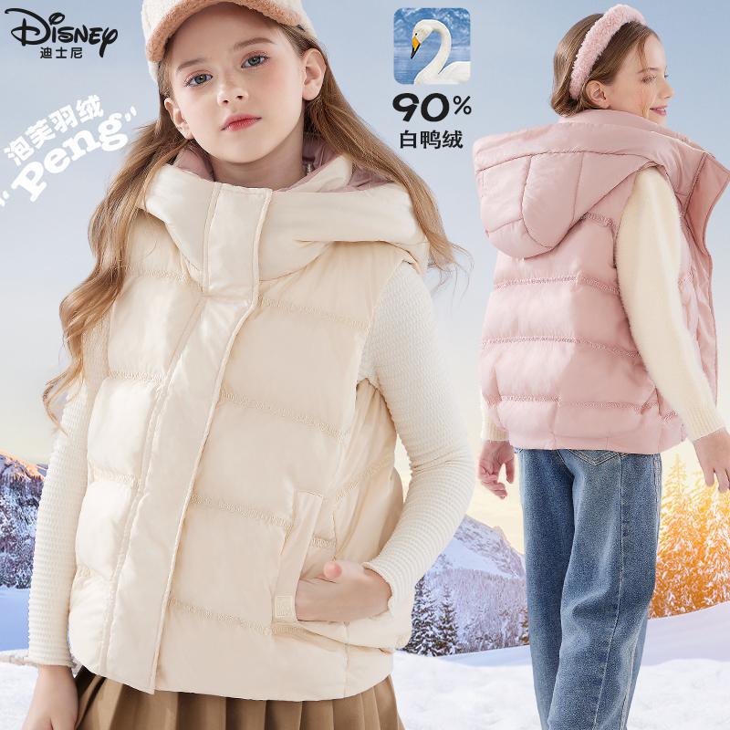 Children's down vest, autumn/winter 2026 new style, children's vest, outerwear, warm white duck down children's clothing, winter.