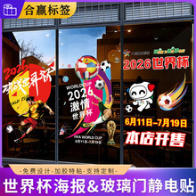 ���籭����2026����ī�����T�N���V���������ϾƵ������Շ��b�